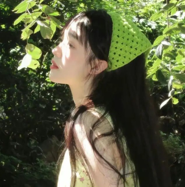 她心底的世界
